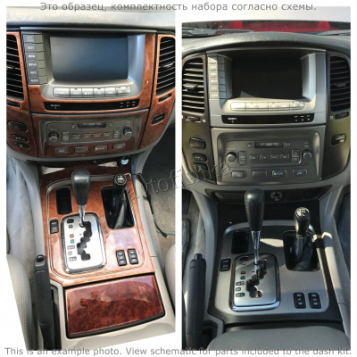 Декоративные накладки салона Jaguar XKR/XK8 2001-н.в. полный набор, Автоматическая коробка передач